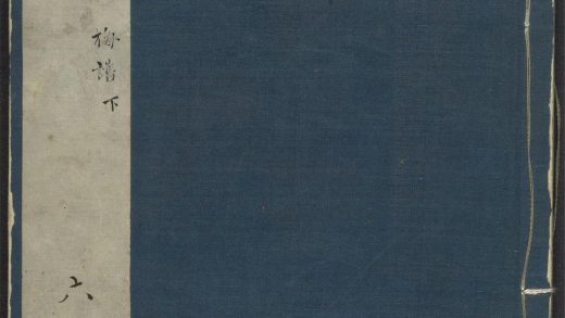 53957414 芥子园画传 v.11 1111153523 1.jpg