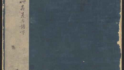 53957414 芥子园画传 v.15 1111153537 1.jpg