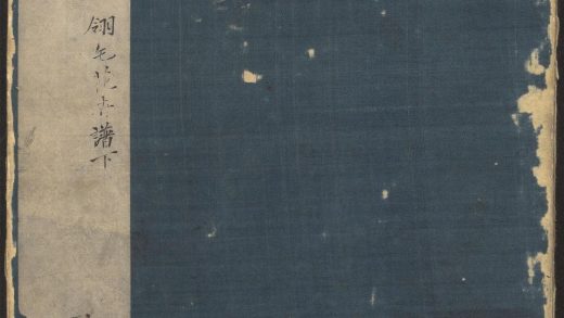 53957414 芥子园画传 v.17 1111153544 1.jpg