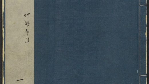 53957414 芥子园画传 v.6 1111153602 1.jpg