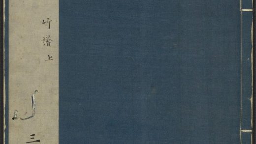 53957414 芥子园画传 v.8 1111153609 1.jpg