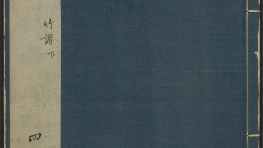 53957414 芥子园画传 v.9 1111153613 1.jpg