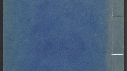 53970973 王季重集 v.13 1111154404 1.jpg