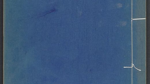 53970973 王季重集 v.15 1111154411 1.jpg