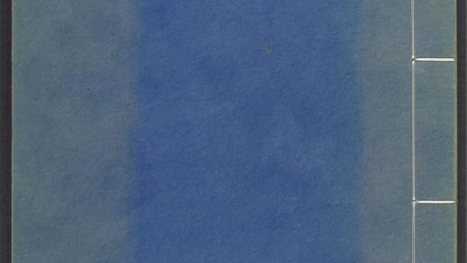 53970973 王季重集 v.6 1111154433 1.jpg
