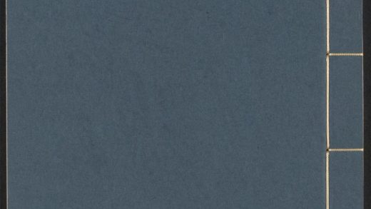 53972346 李竹懒先生说部 v.14 1111154559 1.jpg