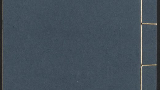 53972346 李竹懒先生说部 v.18 1111154613 1.jpg