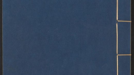 53978731 印史 v.1 1111155200 1.jpg