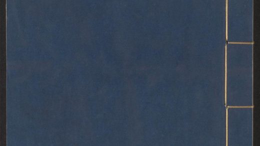 53978731 印史 v.2 1111155203 1.jpg