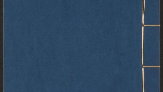 53978731 印史 v.3 1111155207 1.jpg