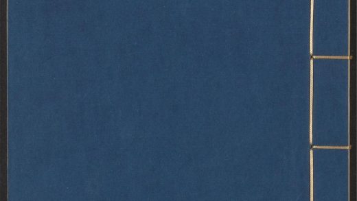 53978731 印史 v.4 1111155211 1.jpg