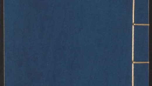 53978731 印史 v.5 1111155214 1.jpg