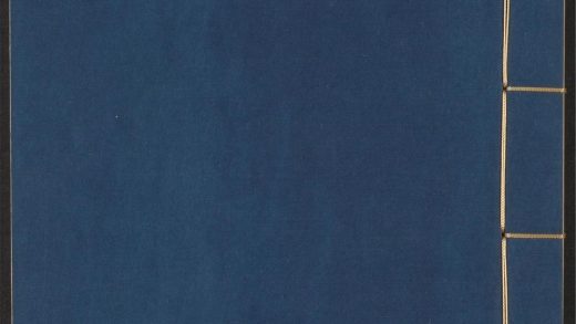 53978731 印史 v.6 1111155218 1.jpg