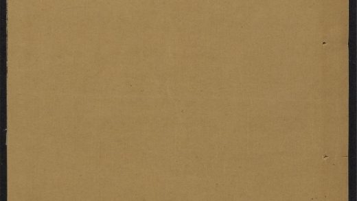 53988940 灵台仪象志 v.5 1111155513 1.jpg