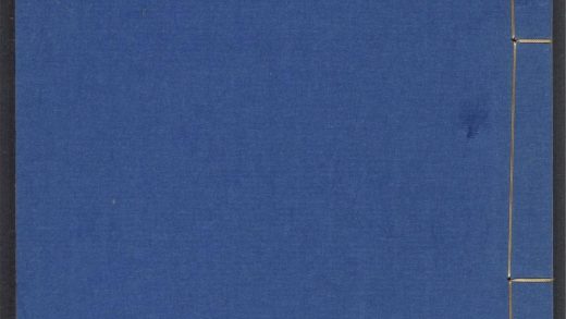 54003203 医学六要 v.11 1111155623 1.jpg
