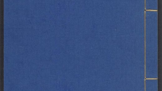 54003203 医学六要 v.12 1111155627 1.jpg