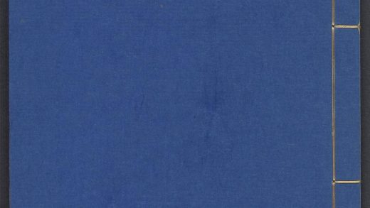 54003203 医学六要 v.19 1111155653 1.jpg