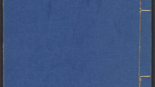 54003203 医学六要 v.1 1111155616 1.jpg