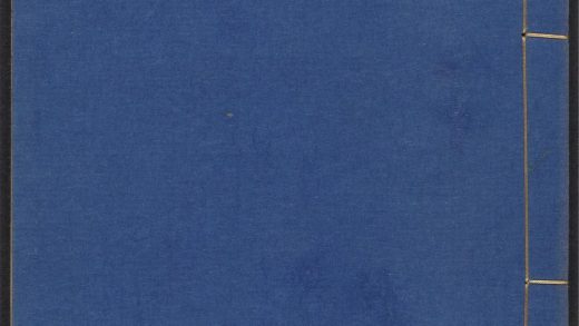 54003203 医学六要 v.22 1111155708 1.jpg