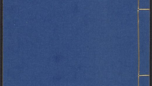 54003203 医学六要 v.24 1111155716 1.jpg