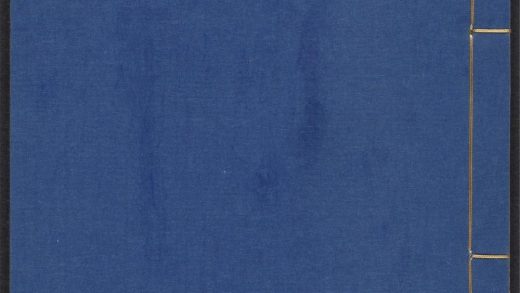 54003203 医学六要 v.27 1111155727 1.jpg