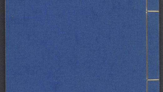 54003203 医学六要 v.4 1111155738 1.jpg