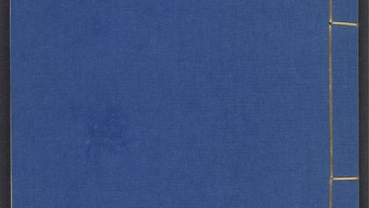 54003203 医学六要 v.5 1111155742 1.jpg