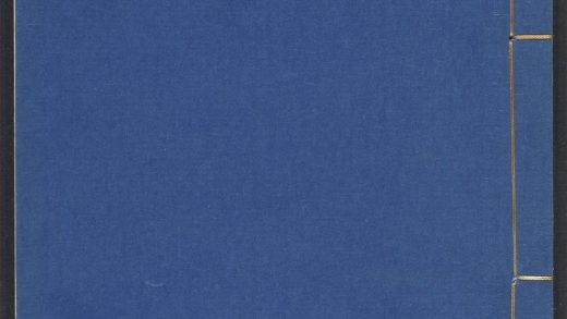 54003203 医学六要 v.8 1111155753 1.jpg