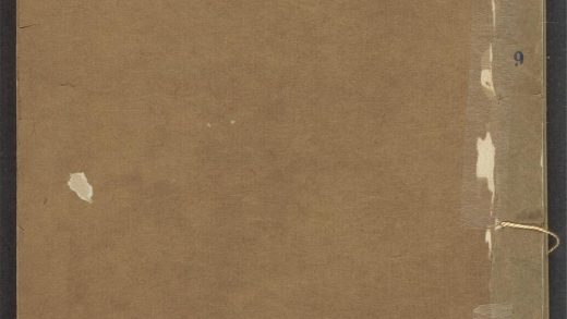 54026453 赤水玄珠 v.1 1111160007 1.jpg