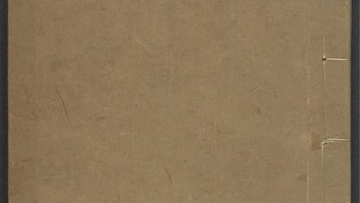 54026453 赤水玄珠 v.2 1111160046 1.jpg