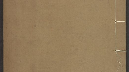 54026453 赤水玄珠 v.5 1111160241 1.jpg