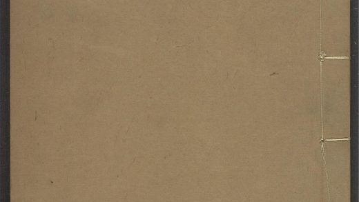 54026453 赤水玄珠 v.8 1111160345 1.jpg