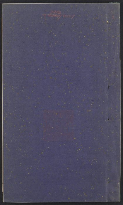 54039428 养生集览 v.3 1111160609 1.jpg