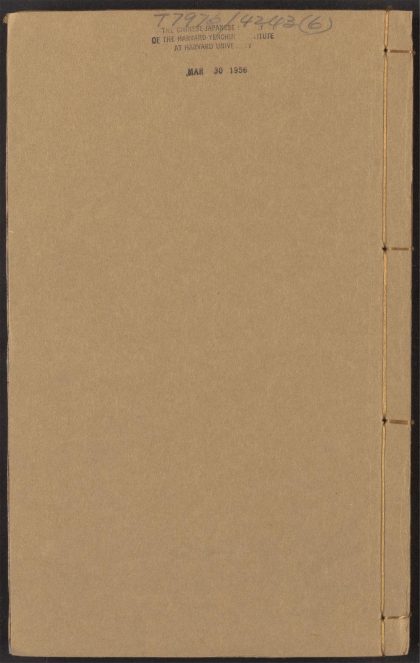 54068166 新刊仁斋直指附遗方论 v.6 1111161627 1.jpg