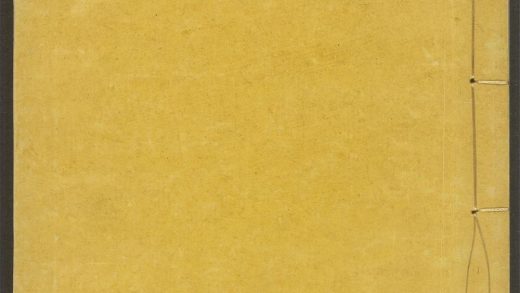 54074990 香乘 v.1 1111161954 1.jpg