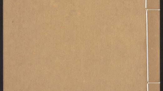 54086929 兵镜 v.11 1111162906 1.jpg