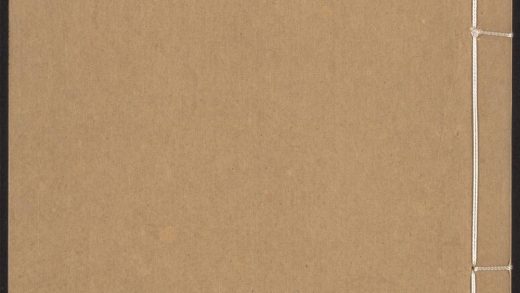 54086929 兵镜 v.2 1111162913 1.jpg