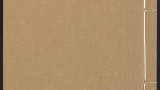 54086929 兵镜 v.8 1111162935 1.jpg