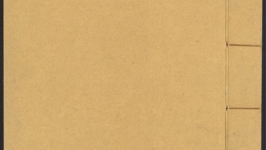 54089457 喻子十三种秘书兵衡 v.5 1111163058 1.jpg