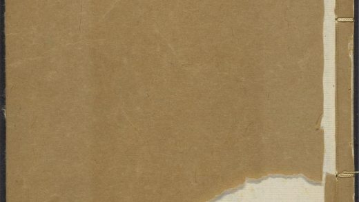 54092304 唱经堂才子书 v.1 1111163214 1.jpg