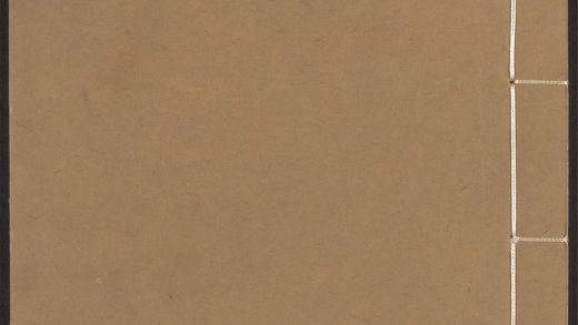 54101103 文林绮绣 v.14 1111163935 1.jpg
