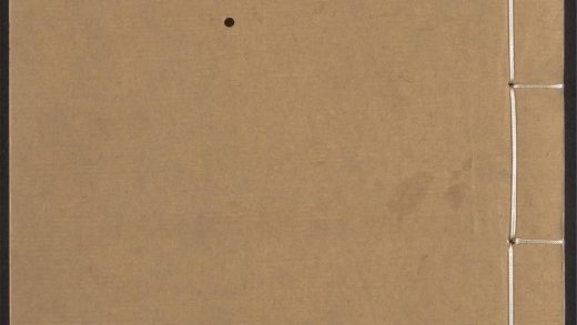 54101103 文林绮绣 v.29 1111164033 1.jpg