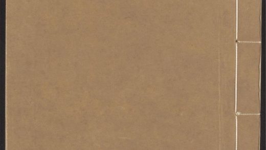 54101103 文林绮绣 v.31 1111164043 1.jpg