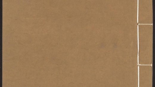 54101103 文林绮绣 v.36 1111164101 1.jpg