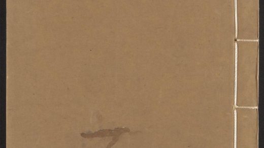 54101103 文林绮绣 v.38 1111164109 1.jpg
