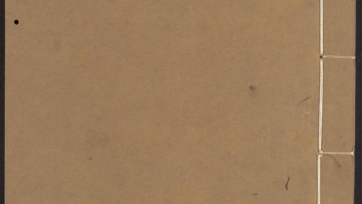 54101103 文林绮绣 v.40 1111164119 1.jpg
