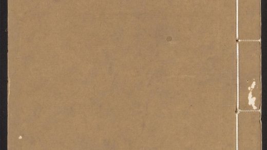 54101103 文林绮绣 v.48 1111164148 1.jpg