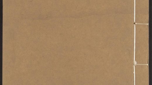 54101103 文林绮绣 v.49 1111164152 1.jpg