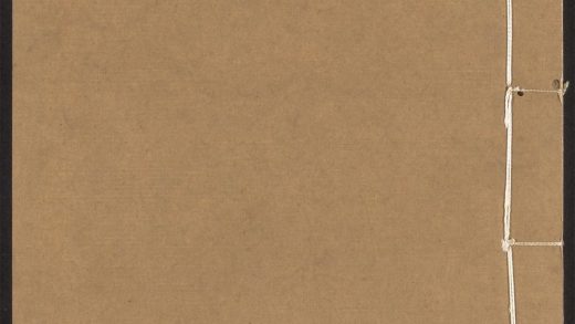 54101103 文林绮绣 v.50 1111164159 1.jpg