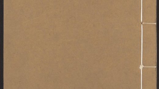 54101103 文林绮绣 v.8 1111164217 1.jpg